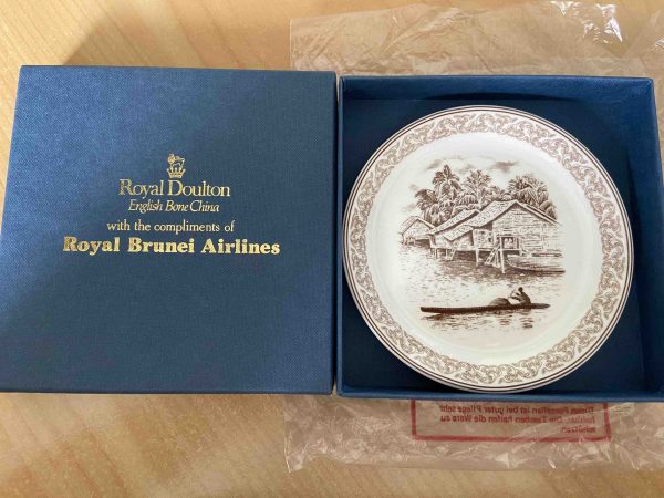 Royal Brunei Airlines Royal Doulton Plate